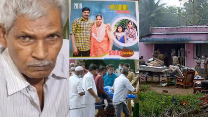 Idukki Murder :'സ്വത്തിന്റെ പേരിലെ തർക്കം', മകനെയും കുടുംബത്തെയും ചുട്ടുകൊന്ന ഹമീദ് പൊലീസിന് നൽകിയ മൊഴിയിങ്ങനെ