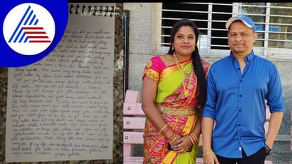 ವರದಕ್ಷಿಣೆ ಕಿರುಕುಳ, ಅಕ್ರಮ ಸಂಬಂಧ: ಮದುವೆಯಾಗಿ ವರುಷ ತುಂಬುವ ಮೊದಲೇ ಪತ್ನಿ ಆತ್ಮಹತ್ಯೆ!