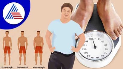 ತೂಕ ಕಳೆದುಕೊಳ್ಳೋಕೆ ಟ್ರೈ ಮಾಡ್ತಿದ್ದೀರಾ ? ಮೊದ್ಲು ಬಾಡಿ ಟೈಪ್ ಯಾವ್ದು ತಿಳ್ಕೊಳ್ಳಿ