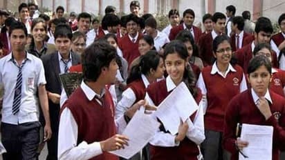 ಇಂದು CBSE ಫಲಿತಾಂಶ ಪ್ರಕಟ ಸಾಧ್ಯತೆ, ಈ ವೆಬ್‌ಸೈಟ್‌ಗಳಲ್ಲಿ ರಿಸಲ್ಟ್‌ ಲಭ್ಯ