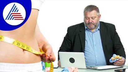 Weight Lose Tips: ಕೂತಲ್ಲೇ ಕೆಲಸ ಮಾಡಿ ಬೊಜ್ಜು ಹೆಚ್ಚಾಗಿದ್ಯಾ ? ಈ ಸಿಂಪಲ್ ಟಿಪ್ಸ್ ಫಾಲೋ ಮಾಡಿ