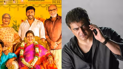 Rj balaji Teases Ajith: அஜித்தை சீண்டும் பாலாஜி! எதுங்க..குடும்ப திரைப்படம்! கலாய்த்து தள்ளிய ஆர். ஜே. பாலாஜி!