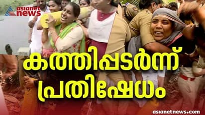K Rail: സിൽവർലൈനിൽ തെരുവിലിറങ്ങി ജനങ്ങളുടെ പ്രതിഷേധം; പിന്തുണച്ച് പ്രതിപക്ഷം, പിന്നോട്ടില്ലെന്ന് മുഖ്യമന്ത്രി