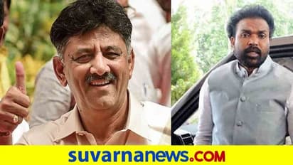 ಶ್ರೀರಾಮುಲು ತವರಿನಲ್ಲಿ ವರ್ಕೌಟ್ ಆಯ್ತು ಡಿಕೆಶಿ ಒಗ್ಗಟ್ಟಿನ ಮಂತ್ರ, ಬಿಜೆಪಿಗೆ ಮಖಭಂಗ