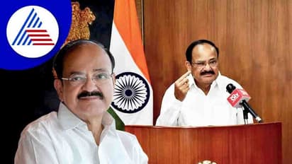 ಶಿಕ್ಷಣವನ್ನ ಕೇಸರೀಕರಣ ಮಾಡೋದ್ರಲ್ಲಿ ತಪ್ಪೇನಿದೆ, ಉಪರಾಷ್ಟ್ರಪತಿ ವೆಂಕಯ್ಯ ನಾಯ್ಡು ಪ್ರಶ್ನೆ!