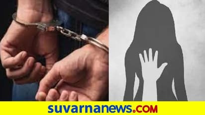 ಸೆಕ್ಸ್‌ ಬೇಡವೆಂದ್ರೆ ಟೀಂನಿಂದ ಹೊರಹಾಕೋ ಬೆದರಿಕೆ, ಕಾಮುಕ ಕಬಡ್ಡಿ ಕೋಚ್‌ ಕಂಬಿ ಹಿಂದೆ..!