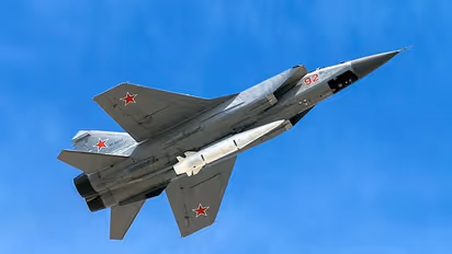 Kh-47M2 Kinzhal, the hypersonic missile Russia used in Ukraine