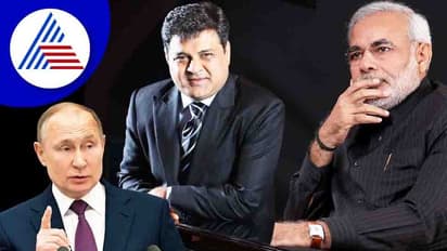 ಮೋದಿಗೂ ಪುಟಿನ್ಗೂ ಸೂಟ್ ಹೊಲಿದು ಕೊಡುವ ಈ ವ್ಯಕ್ತಿ ನಿಮಗೆ ಗೊತ್ತೆ?