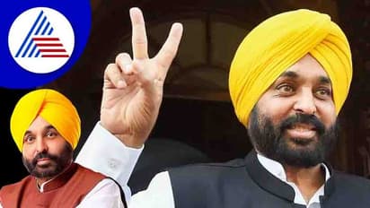ಯುವಕರಿಗೆ ಪಂಜಾಬ್‌ ಸಿಎಂ ಗಿಫ್ಟ್, ಒಂದೇ ತಿಂಗಳಲ್ಲಿ 25 ಸಾವಿರ ಸರ್ಕಾರಿ ಹುದ್ದೆ ಭರ್ತಿ!