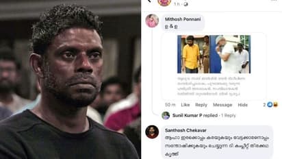 Vinayakan : രഞ്ജിത് സെന്‍ട്രല്‍ ജയിലിലെത്തി ദിലീപിനെ കണ്ടുമടങ്ങുന്ന ചിത്രവുമായി വിനായകന്‍; ചർച്ചയാക്കി ആരാധകർ