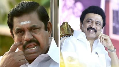 இபிஎஸ்க்கு குடைச்சல் கொடுக்கும் திமுக அரசு.!ரூ.4000 கோடி டெண்டர் முறைகேடு.!உச்சநீதிமன்றத்தில் விரைவில் விசாரணை