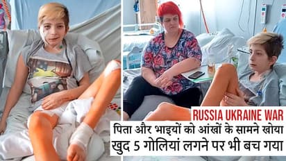Russia Ukraine War:आंखों के सामने पिता को तड़पकर मरते देखा, खुद भी लगी 5 गोलियां, बच तो गया, मगर...