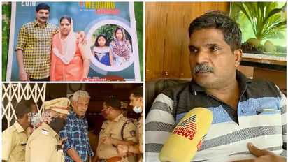 'വാപ്പ ഒരിക്കലും പുറത്തിറങ്ങരുത്, ഭയമാണ്, തിരിച്ച് വന്നാൽ ഞങ്ങളേയും കൊല്ലും'; ഹമീദിന്റെ മൂത്തമകൻ ഷാജി പറയുന്നു