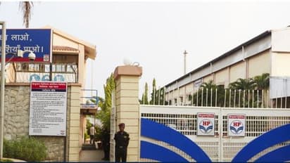 HPCL Recruitment 2022- হিন্দুস্তান পেট্রোলিয়াম কর্পোরেশন লিমিটেডের বিভিন্ন পদে নিয়োগ, জানুন আবেদনের নিয়ম