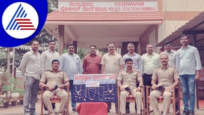 Hubballi: ಮೂವರು ನಟೋರಿಯಸ್ ದರೋಡೆಕೋರರ ಬಂಧಿಸಿದ ಹುಬ್ಬಳ್ಳಿ ಪೊಲೀಸರು