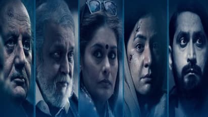 ವೀಕೆಂಡ್ ನಲ್ಲಿ ದಾಖಲೆ ಗಳಿಕೆ ಮಾಡಿದ The Kashmir Files; ಒಟ್ಟು ಕಲೆಕ್ಷನ್ ಎಷ್ಟು?