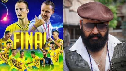 ISL Final 2022 : മഞ്ഞപ്പടയുടെ വിജയത്തിനായി, ജനകോടികൾക്കൊപ്പം; ബ്ലാസ്റ്റേഴ്സിന് ആശംസയുമായി മോഹൻലാൽ
