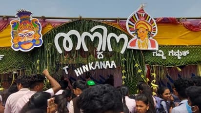 ಗವ್ಜಿ ಗಮ್ಮತ್-ಫುಲ್ ಮಸ್ತಿ, ಉಡುಪಿ ಕ್ರೀಡಾಕೂಟದಲ್ಲಿ ವೆರೈಟಿ ಫುಡ್ ಸ್ಟಾಲ್