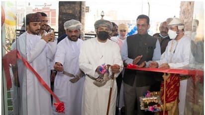 ഒമാനിലെ ഏറ്റവും മികച്ച ആയുര്വേദ ചികിത്സാ കേന്ദ്രമായി മാറാനൊരുങ്ങി കോയമ്പത്തൂര് ആയുര്വേദ സെന്റര്