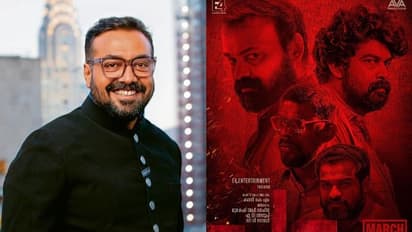 Pada Movie : മലയാളത്തിന്റെ 'ഡോഗ് ഡേ ആഫ്റ്റർനൂൺ'; പട തീർച്ചയായും കാണണമെന്ന് അനുരാഗ് കശ്യപ്