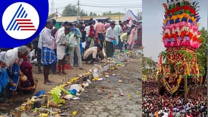 Chitradurga: ತಿಪ್ಪೇರುದ್ರಸ್ವಾಮಿ ಬೃಹತ್ ರಥೋತ್ಸವ: ಲಕ್ಷಾಂತರ ಮಂದಿ ಭಾಗಿ