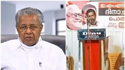'ഒരു ഇമാമുണ്ട് ഇപ്പോ കേരളത്തിന്'; പിണറായി വിജയനെ പുകഴ്ത്തി സിപിഎം നേതാവ്; പ്രസംഗം വൈറൽ