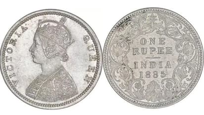 ಈ 1ರೂ. ನಾಣ್ಯ ನಿಮ್ಮ ಬಳಿಯಿದ್ರೆ 10 ಕೋಟಿ ರೂ.ಗಳಿಸಬಹುದು; ಹೇಗೆ ಅಂತೀರಾ? ಇಲ್ಲಿದೆ ವಿವರ