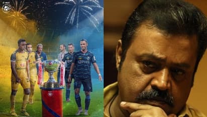 ISL Final 2022 : വലിയ വെല്ലുവിളികൾ കാത്തിരിക്കുന്നു, ആവേശം നിലനിർത്തുക; ബ്ലാസ്റ്റേഴ്സിനോട് സുരേഷ് ​ഗോപി