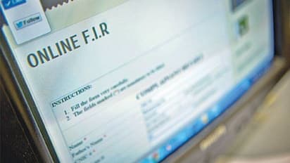क्यो जरूरी होती है एफआईआर, ऑफलाइन और ऑनलाइन कैसे दर्ज करा सकते हैं एफआईआर, जानिए क्या तरीका