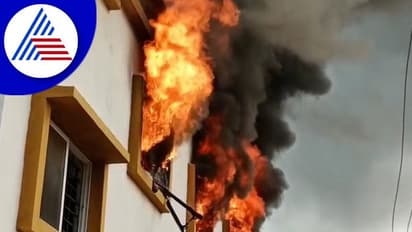 Vijayapura: ಇಂಡಿ ಮೆಟ್ರಿಕ್ ನಂತರದ ಬಾಲಕಿಯರ ಹಾಸ್ಟೆಲ್ನಲ್ಲಿ ಬೆಂಕಿ!