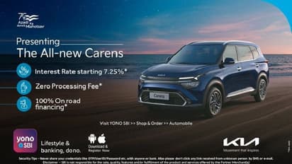 SBI brings special offers: కారు కొనాల‌కునేవారికి ఎస్బీఐ బంప‌రాఫ‌ర్‌..!