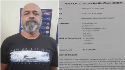 സുരേഷ് ഗോപിയുടെ പേര് പറഞ്ഞ് സഹോദരന്റെ സാമ്പത്തിക തട്ടിപ്പ്, സുനിൽ ഗോപി അറസ്റ്റിൽ