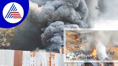 Udupi Cylinder Blast: ಸ್ಫೋಟಕ್ಕೆ  2 ಬಲಿ, ಮೃತರೊಬ್ಬರ ಪತ್ನಿ 6 ತಿಂಗಳ ಗರ್ಭಿಣಿ