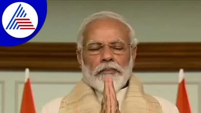 ಕೊರೋನಾ ನಂತರ ಮೋದಿ ವಿಶ್ವಾಸಾರ್ಹತೆ ಭಾರಿ ಹೆಚ್ಚಳ: ಸಮೀಕ್ಷೆಯಲ್ಲಿ ಬಹಿರಂಗ!