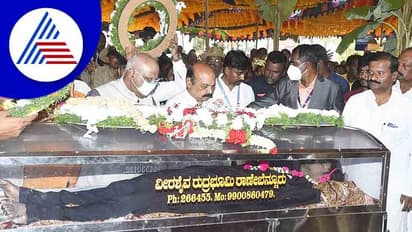 Karnataka Medical Fees: ವೈದ್ಯಕೀಯ ಶಿಕ್ಷಣ ಶುಲ್ಕ ಇಳಿಸಲು ರಾಜ್ಯ ಸರ್ಕಾರ ತೀರ್ಮಾನ