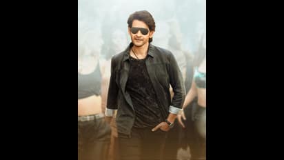 Mahesh Babu: సర్కారు వారి పాట మాస్ సాంగ్ లీక్.. దుమ్మురేపుతున్న ట్రాక్ థియేటర్లో ఫ్యాన్స్ కి పూనకాలే!