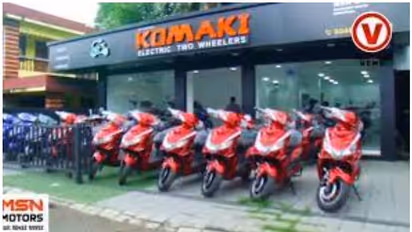 Komaki : ഫയർ പ്രൂഫ് ബാറ്ററികൾ പുറത്തിറക്കാൻ കൊമാകി