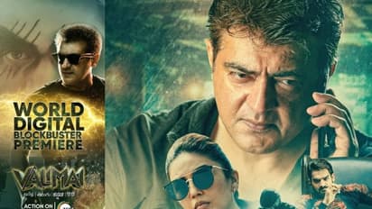 Ajith: హీరో అజిత్ పేరుతో సరికొత్త రికార్డ్.. కనీవినీ ఎరుగని రీతిలో అతిపెద్ద పోస్టర్ తో సంచలనం