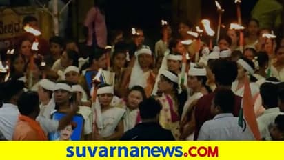 Hubballi: ರಾಷ್ಟ್ರಭಕ್ತರ ತ್ಯಾಗ ಬಲಿದಾನ ಸ್ಮರಣೆ: ದೇಶಭಕ್ತರಿಗೆ ವಿಶೇಷ ಗೌರವ ಸಮರ್ಪಣೆ..!