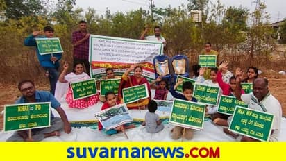 Chikkamagaluru: ಶ್ರೀಗಂಧಕ್ಕಿಲ್ಲ ಮನ್ನಣೆ: ರೈತರ ಪ್ರತಿಭಟನೆಗೆ ಕ್ಯಾರೇ ಎನ್ನದ ಅಧಿಕಾರಿಗಳು..!