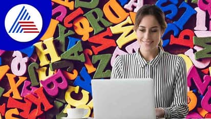 ಈ ಹೆಸರಿನವರಿಗೆ ವಿದೇಶ ಯೋಗ ಹೆಚ್ಚು! 