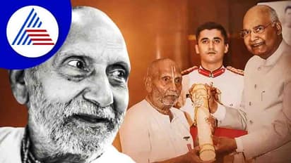 125 ವರ್ಷದ ಯೋಗ ಗುರು Swami Sivanandaರ ಧೀರ್ಘಾಯಸ್ಸಿನ ಗುಟ್ಟು ಇದು