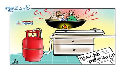 సామాన్యులపై ‘గ్యాస్’ గుదిబండ..!!