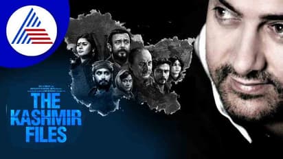 'ಕಾಶ್ಮೀರ್ ಫೈಲ್ಸ್' ಹೊಗಳಿ ಟ್ರೋಲಿಗೆ ಗುರಿಯಾದ ನಟ ಆಮೀರ್ ಖಾನ್