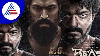 ಯಶ್ v/s ವಿಜಯ್; ಬಾಕ್ಸ್ ಆಫೀಸ್ ನಲ್ಲಿ ಮೆಗಾ ವಾರ್