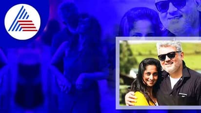  ಪತ್ನಿಯನ್ನು ಹಗ್ ಮಾಡಿ ಚುಂಬಿಸಿದ ತಲಾ ಅಜಿತ್ ರೊಮ್ಯಾಂಟಿಕ್ ಫೋಟೋ ವೈರಲ್ 