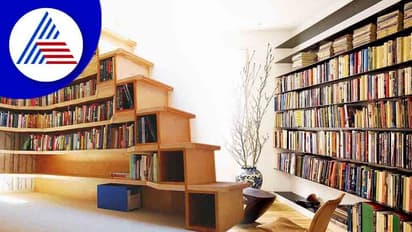 ಪುಸ್ತಕವನ್ನು ಹತ್ತಾರು ವರ್ಷ ಸುಂದರವಾಗಿಡ್ಬೇಕೆಂದ್ರೆ ಈ Tips ಬಳಸಿ