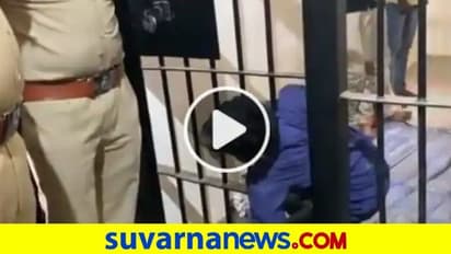 ಜೈಲಿನಿಂದ ತಪ್ಪಿಸಿಕೊಂಡಿದ್ದು ಹೇಗೆ? ಡೆಮೊ ತೋರಿಸಿದ ಕೈದಿ: ವಿಡಿಯೋ ವೈರಲ್