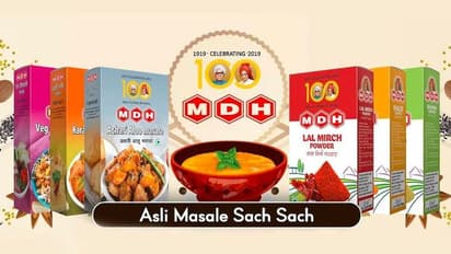 అమ్మకాల అంచున ఎండిహెచ్ మసాలా కంపెనీ: కొనుగోలు రేసులో హిందుస్థాన్ యూనిలీవర్..