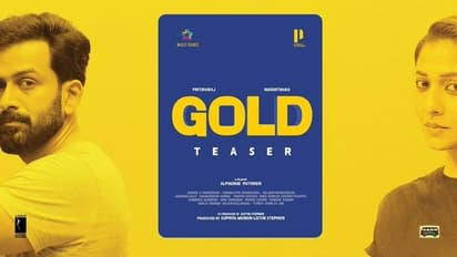 Gold Teaser : பிரேமம் ' இயக்குனரின் அடுத்த படைப்பு...கோல்ட் மலையாளத்தில் கலக்கும் லேடி சூப்பர்ஸ்டார்..